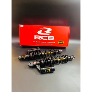 Phuộc sau rcb shvn mẫu mb2 chính hãng