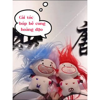 Cài tóc búp bê cung hoàng đạo siêu cute