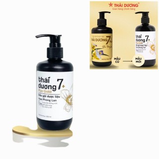 dầu gội thái dương 7 plus chai 250ml và 480ml sạch gàu và mượt tóc ( hàng chuẩn công ty sao thái dương)
