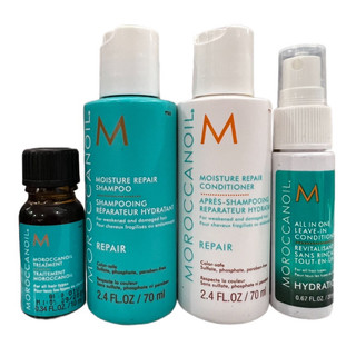 Combo gội xả, tinh dầu và xịt dưỡng DƯỠNG ẨM Hydration Moroccanoil TRY ME KIT