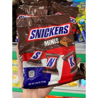Socola Snickers nhân đậu phộng,caramel gói 96g