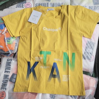 {27-55kg} Áo phông cộc tay bé trai size đại cồ (hàng đẹp) M691