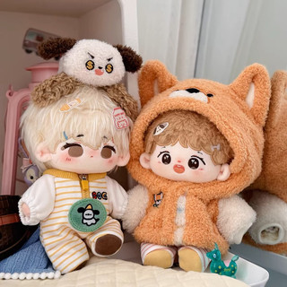 Bộ đồ búp bê 20cm cho búp bê doll bông outfit 013