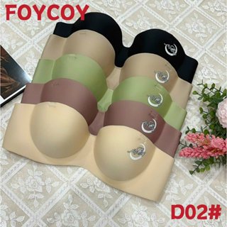 Combo 3 Áo Lót Su Đúc Ngang Họa Tiết Ngẫu Nhiên Đệm Bàn Tay 3.0 Nâng Ngực