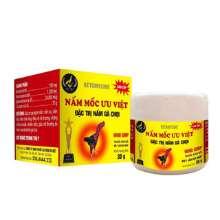 Nấm mốc ưu việt. đặc trị nấm mốc cho gà chọi, gà tre.