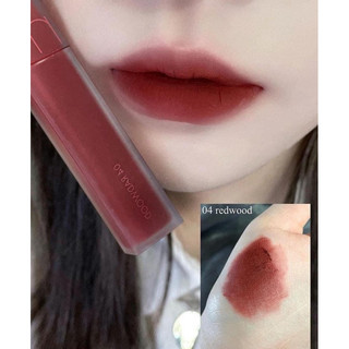 Son kem lì romand blur fudge tint 04 5g