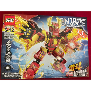 Đồ chơi lắp ráp cho bé - do choi ninja ninjusu chiến binh thép