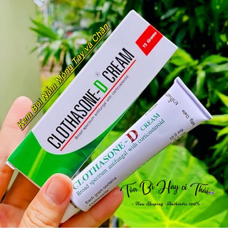 Típ kem bôi nấm móng clothasone-d cream 15g