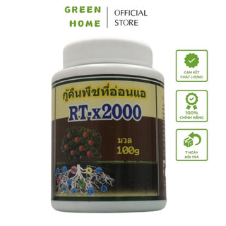 Chế phẩm rt-x2000 cứu cây trồng bị suy yếu phục hồi cảnh, chai 100g vật tư nông nghiệp h&n n3m saigon .