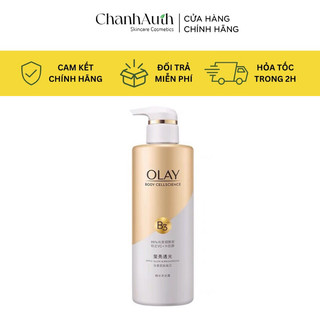 Sữa tắm OLAY B3+ Thái Trung dưỡng trắng da, cấp ẩm và đàn hồi cho da - chai 500ml CHANH COSMETICS