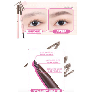 Chì kẻ mày COLORGRAM Brow Pencil