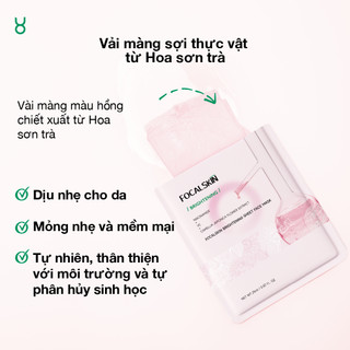 FOCALSKIN Mặt Nạ Dưỡng Da 25ml