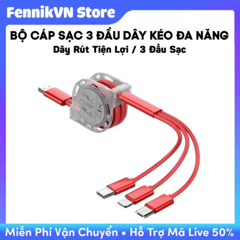 Bộ Dây Cáp Sạc 3 Trong 1, Thiết Kế Dây Rút Đa Năng, 6 Màu Lựa Chọn