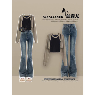 Set jeans ống loe +áo khoác gân nâu+ yếm viền