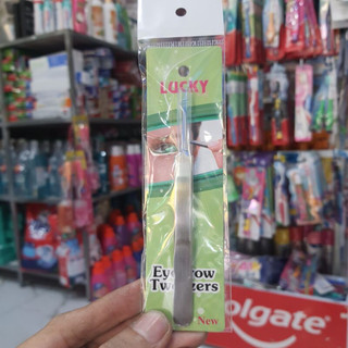 Nhíp gắp mụn trứng cá lucky