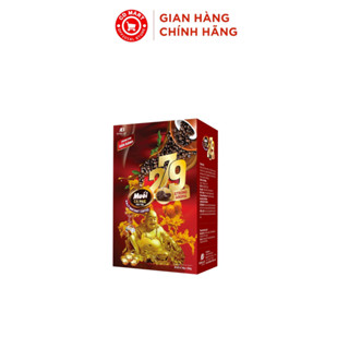 Cà phê muối Dũng Lợi Coffee 279 - Hộp 16 gói (256G) tặng thêm 1 gói trong hộp