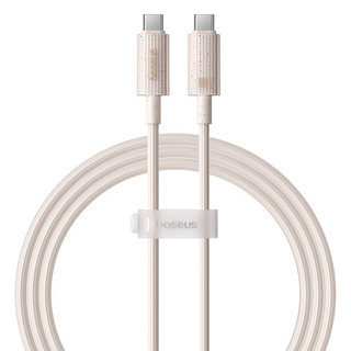 Cáp sạc nhanh type-c to type-c baseus habitat series fast charging cable type-c to type-c 100w - hàng chính hãng