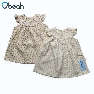 Váy/đầm hoa nhí baby doll bé gái Obeah, quà tặng cho các bé yêu ngày lễ