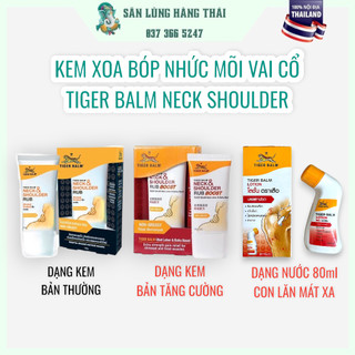 Kem Xoa Bóp Vai Và Cổ Tiger Balm Neck & Shoulder Rub Boost & Lotion 80ml Thái Lan