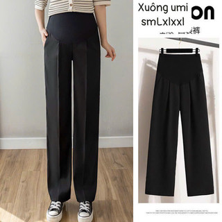 Quần bầu - umi dáng xuông bụng đáp