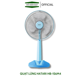 Quạt lửng Hatari, Quạt cây Thái lan HB-1S6M4, Nhập khẩu chính hãng, Bảo hành 12 tháng