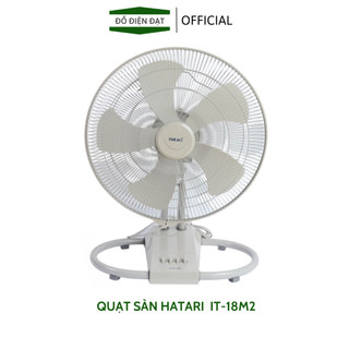 [Hỏa Tốc] Quạt Sàn Công Nghiệp Thái Lan Hatari, Quạt Công Nghiệp khỏe, êm, không rỉ, chắc chắn, Bảo hành 12 tháng