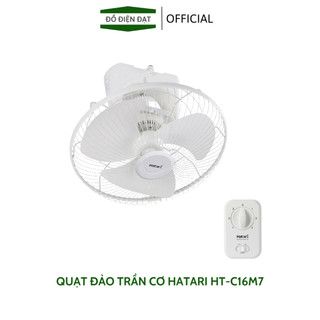 Quạt đảo trần Thái Lan, Quạt đảo trần hộp số Hatari, Hàng chính hãng, Bảo hành 12 tháng