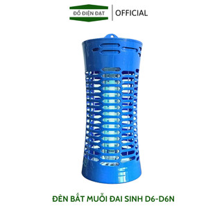 [ HỎA TỐC] Đèn bắt muỗi Đại Sinh, Đèn diệt côn trùng cao cấp, an toàn, TẶNG KÈM BÓNG ĐÈN- BẢO HÀNH 12 THÁNG