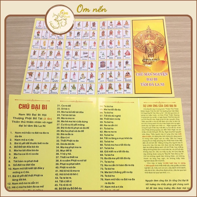 Chú Đại Bi