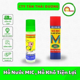 Hồ nước mic , hồ khô tiện lợi