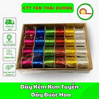 Dây Kẽm Kim Tuyến - Dây Buộc Hoa Lan, Hoa Hồng, Cây Cảnh(Màu Ngẫu Nhiên)