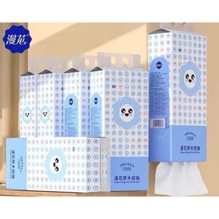 Thùng 4 túi giấy hoa mặt trời treo tường 1280 tờ tặng kèm móc treo tiện lợi