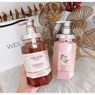 Sữa tắm Weilaiya chính hãng