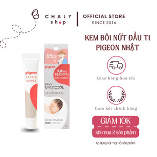 Kem bôi đầu ti Pigeon làm hồng và mềm đầu vú cho mẹ 10g nội địa Nhật. An toàn cho trẻ sơ sinh
