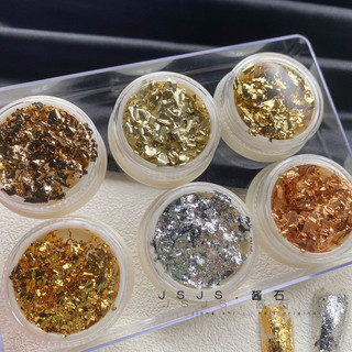 Giấy bạc nail, giấy nhún vàng bạc ẩn gel trang trí móng