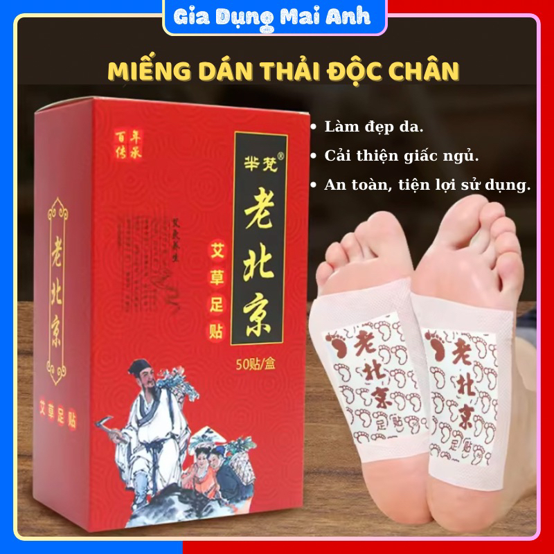 [LOẠI 1] Miếng dán thải độc chân, hộp 50 miếng dán thải độc, cải thiện giấc ngủ, tê bì chân tay.