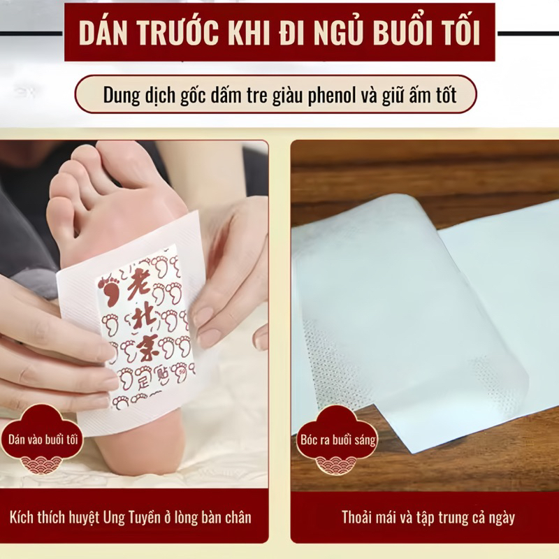 [LOẠI 1] Miếng dán thải độc chân, hộp 50 miếng dán thải độc, cải thiện giấc ngủ, tê bì chân tay.