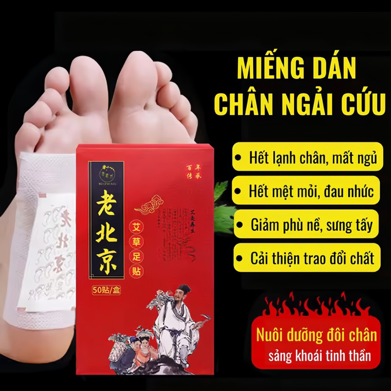 [LOẠI 1] Miếng dán thải độc chân, hộp 50 miếng dán thải độc, cải thiện giấc ngủ, tê bì chân tay.