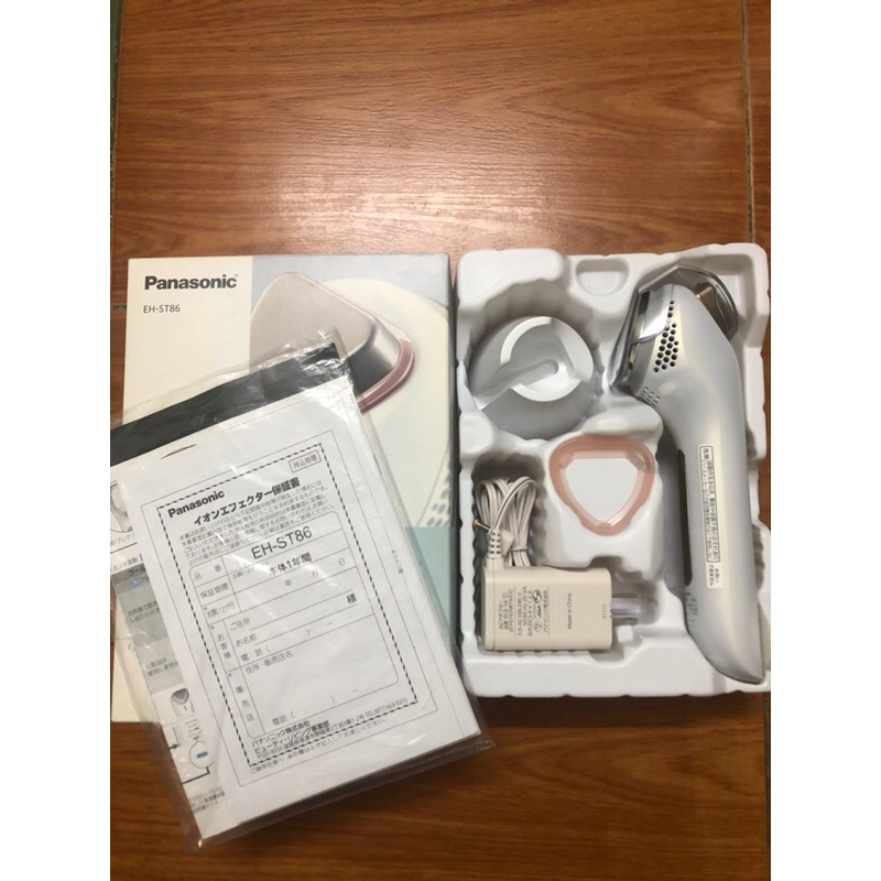 Máy đẩy tinh chất panasonic EH ST86
