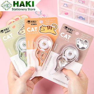 Bút xóa băng kéo cỡ lớn HAKI trong suốt phong cách hàn quốc dễ dàng sử dụng tiện lợi B30