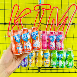Sữa chua uống Fristi 80ml
