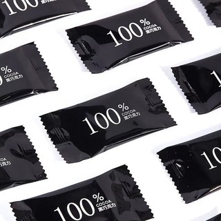 Socola Đen Nguyên Chất Độ đắng từ 35%-100% (Có Mix vị đắng)