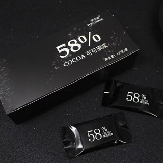 Socola Đen Nguyên Chất Độ đắng từ 35%-100% (Có Mix vị đắng)