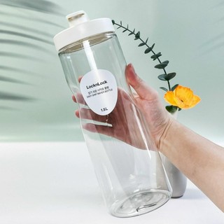 Bình Đựng Nước Lock&Lock Chess Water Bottle HAP812 [1.5L]