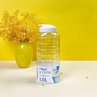 Bình đựng nước Lock&Lock(1.2L, 1.5l, 1l)- chính hãng (HKM)