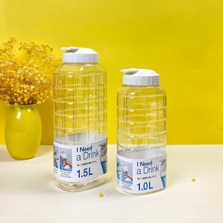 Bình đựng nước Lock&Lock(1.2L, 1.5l, 1l)- chính hãng (HKM)