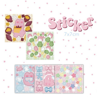 Nhãn dán trang trí 🍡| Bobingo Sticker 🍡
