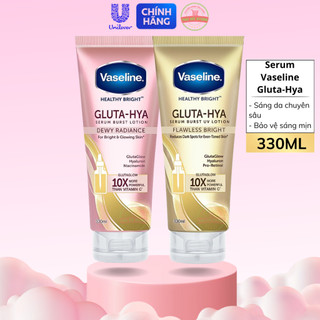 Sữa dưỡng thể vaseline gluta-hya 10x dưỡng da sáng mịn - tuýp 330ml