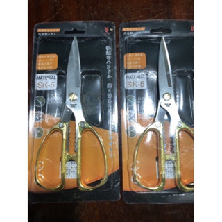 Kéo Nhật Đa Năng, kéo thép cắt siêu bền