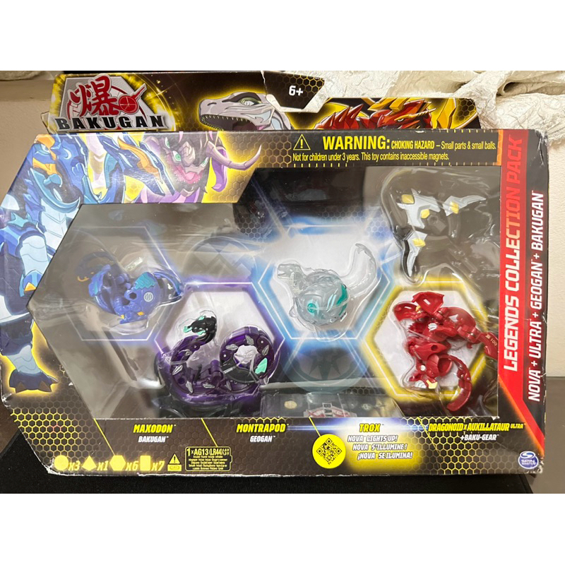 Bakugan Legends Collection Dragonoid X Auxillataur Ultra